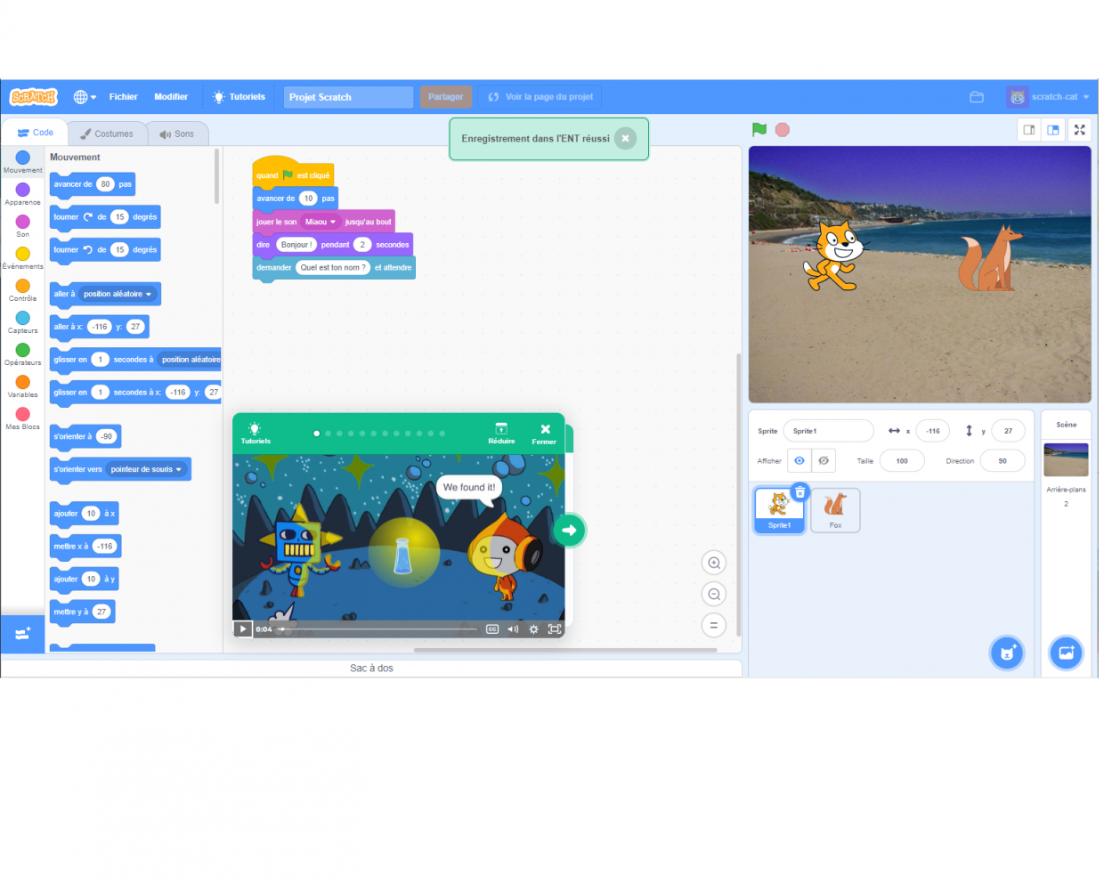 écran présentant une démonstration du logiciel