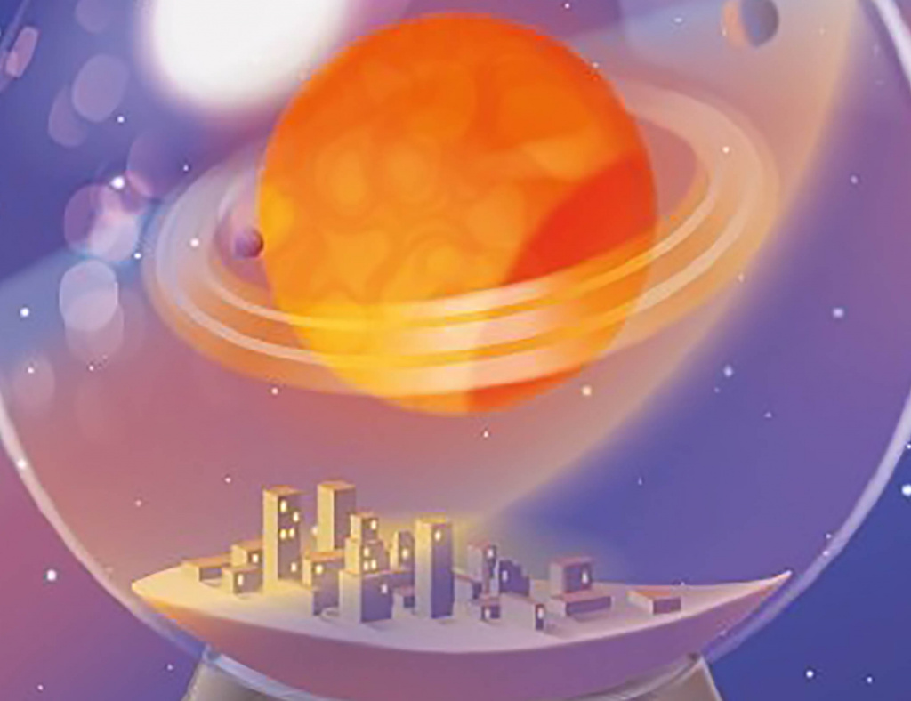 Festival philosophia 2025 - l'espace